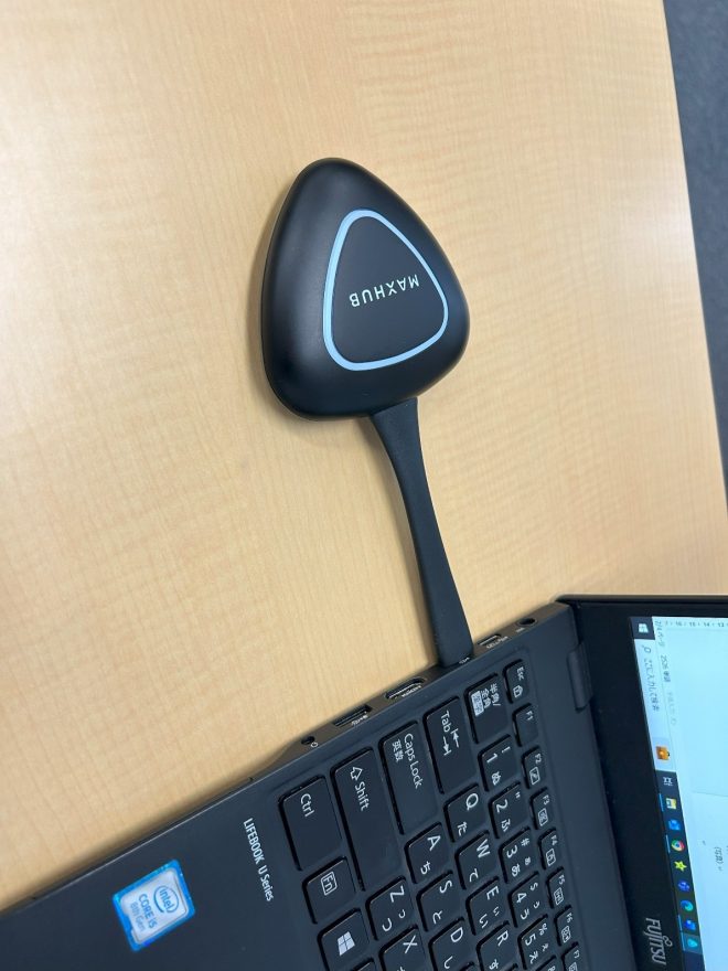 【ワイヤレスボタン】コードなどを使わずにTV投影