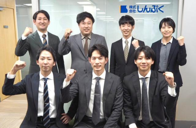 鹿児島オフィスづくり.comのメッセージ